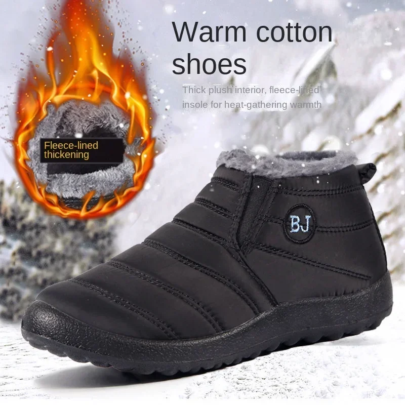 Women Boots Cozy Thermal Furry Snow Boots Warm Plush Lined,Solid Color,Non Slip,Water Resistance,Durable Snow Shoes for Winter