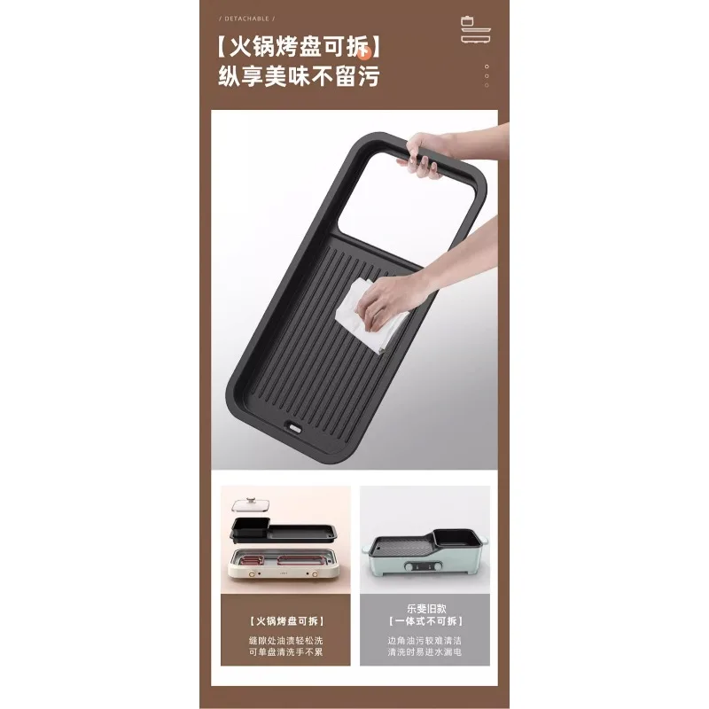 Body Pot Smokeless Oven Grilled Korean Non-stick Electric Grill Pan Grill Pot