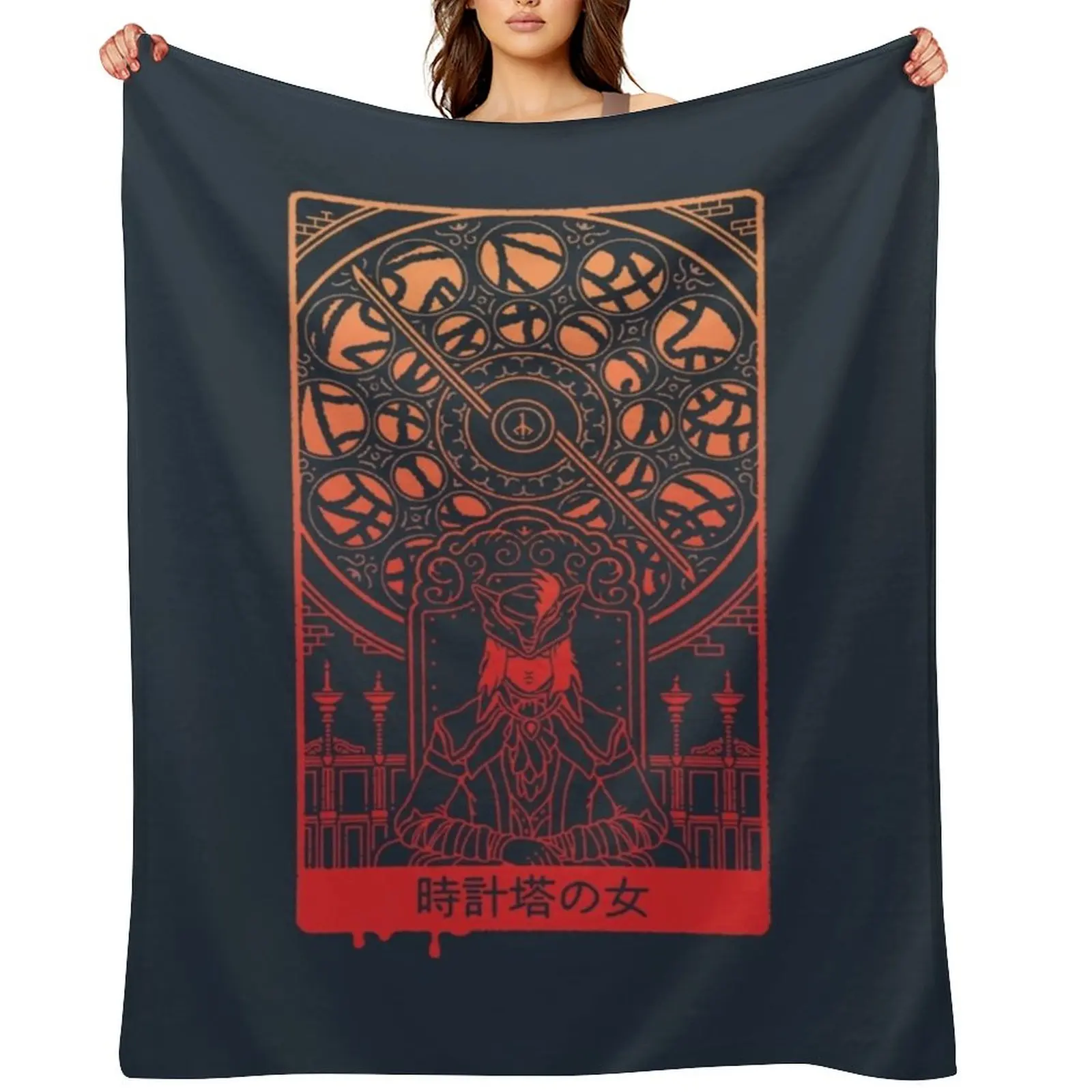 

Bloodborne Bloodborne Bloodborne Bloodborneeeee838 Throw Blanket Picnic halloween Flannel For Decorative Sofa Blankets