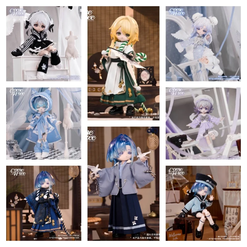 

COME4FREE Ежедневная серия [поворот на море для прослушивания прилива] Кукла OB11 12 точек BJD Детская одежда