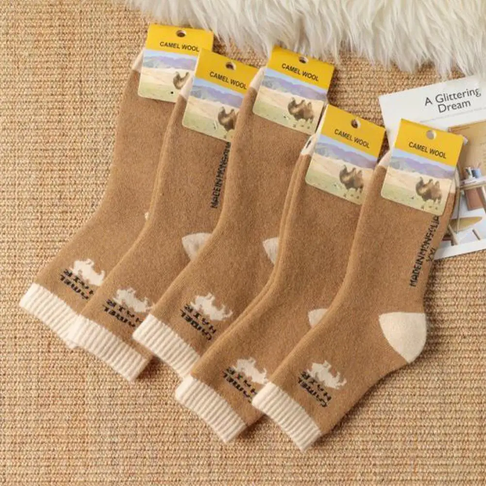 1 Pair Men\'s And Women\'s Winter Socks Camel Hair Thick Warm Socks Fashion Casual Autumn Winter Socks High Quality Camel Socks