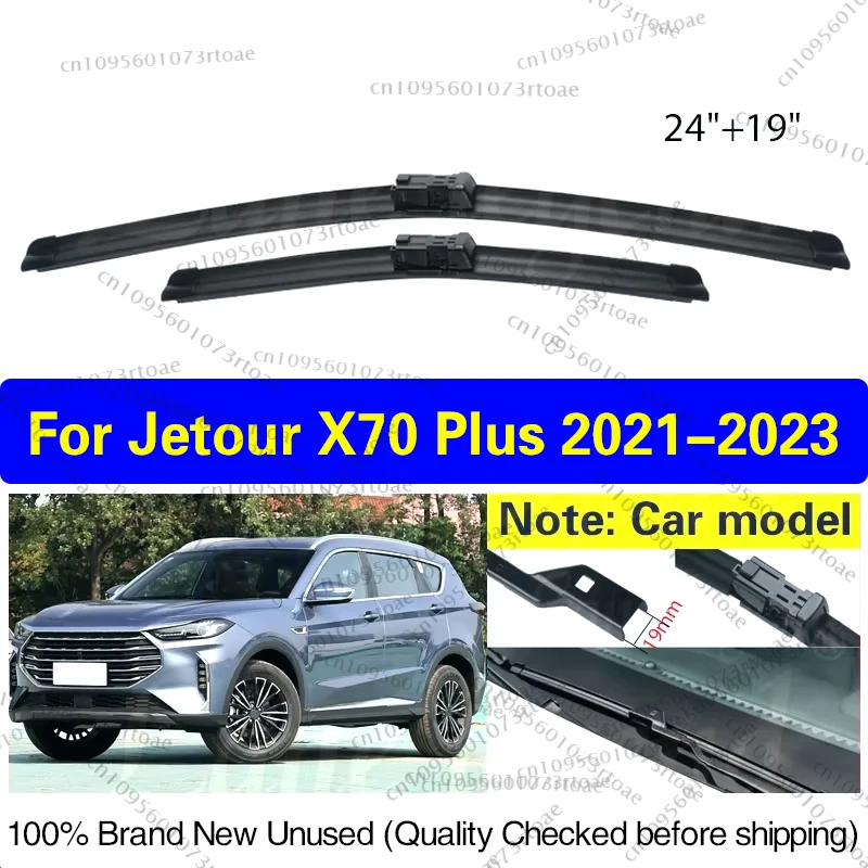 

For Jetour X70 Plus X70Plus 2021 2022 2023 Car Wiper Blade Front Window Windshield Windscreen Soft Rubber Car Accessories 24"19"