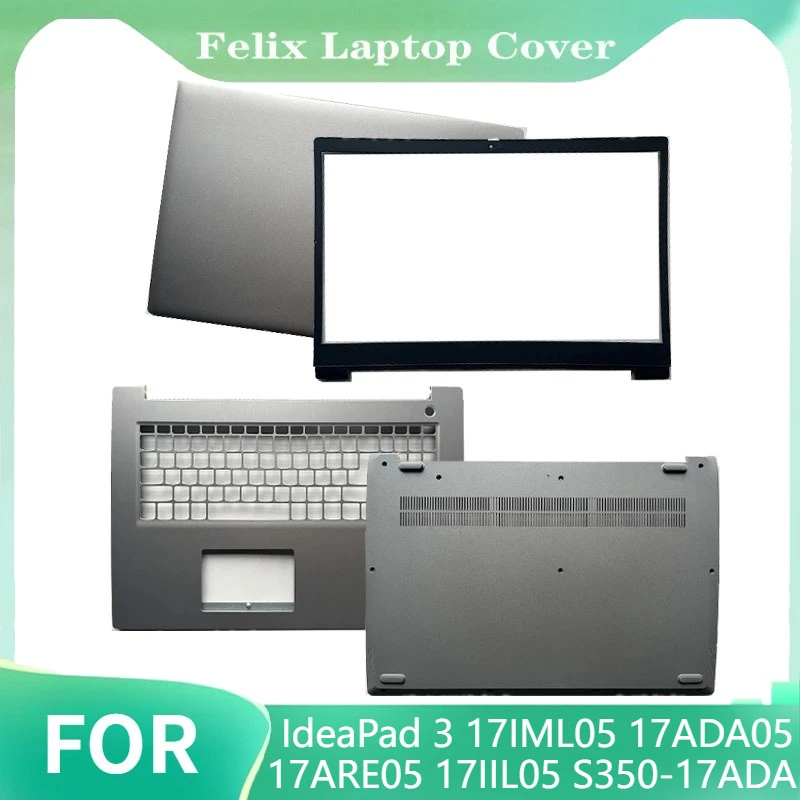 IdeaPad 3 17IML05 17ADA05 17ARE05 17IIL05 S350-17ADA用 新品 LCDバックリッド フロントベゼル パームレスト 上部シェルカバー ハウジング
