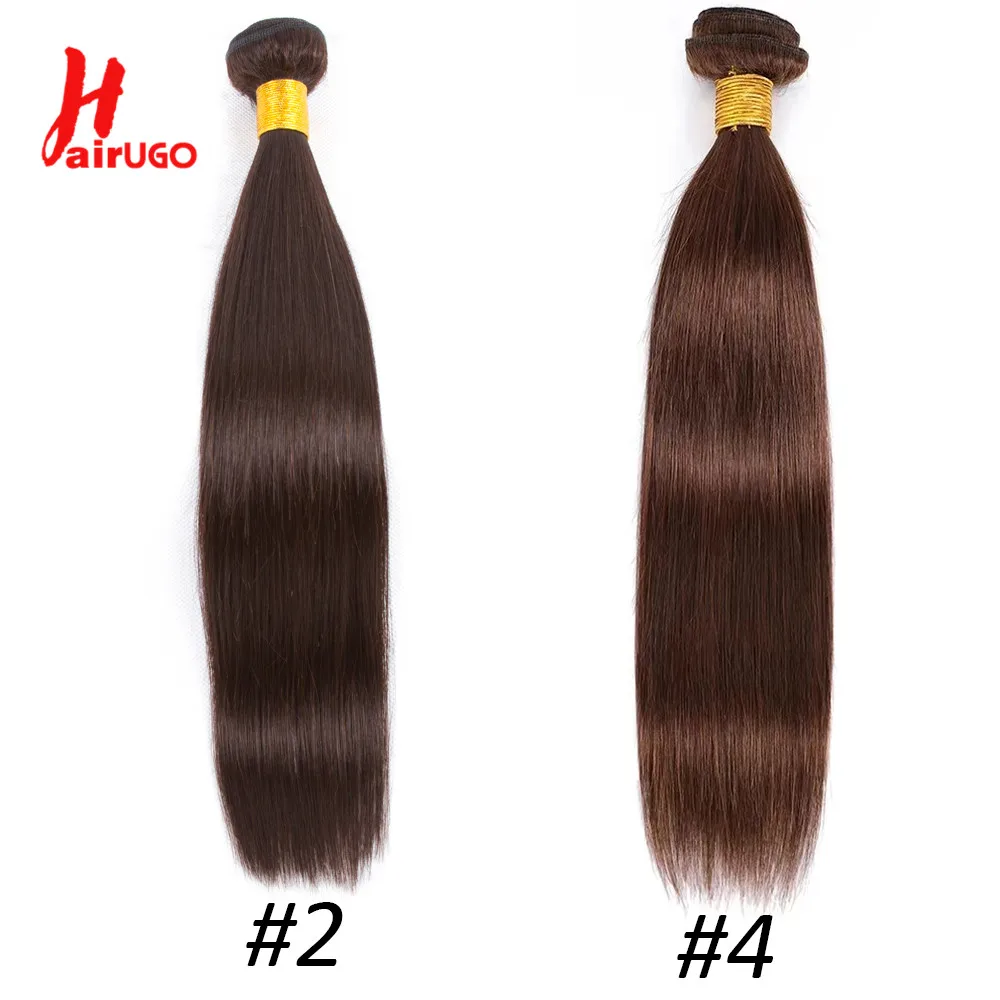 Brown Straight 4*4 Lace Closure With Bundles Brazilian Color 4# 2/3 Human Hair Bundles With Closure HairUGo Color 2 Hair Weaving