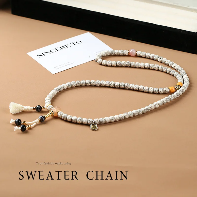 Moon Bodhi , Hainan Wool-Like Material, 108 Beads, Multi-loop Buddhist Bead Bracelet and Necklace