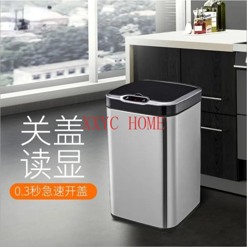 

Smart Stainless Steel Automatic Induction Charging Trash Can