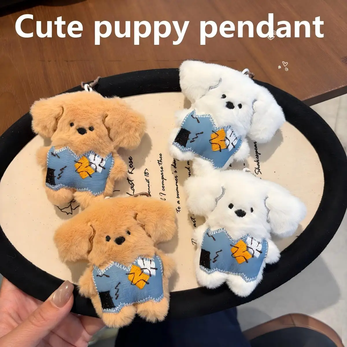 

New popular plush toy kawaii dog keychain pendant decoration soft and cute girl soothing toy gift