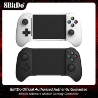 Controlador de juegos móvil Bluetooth 8Bitdo Ultimate para Android con disparadores de efecto Hall y Joysticks accesorios de juego