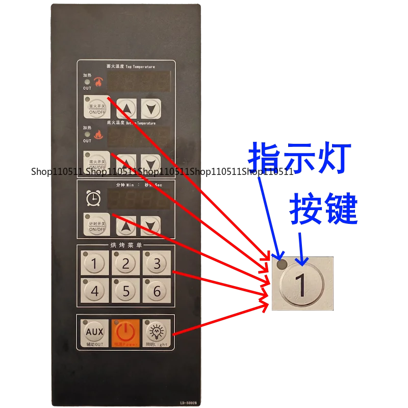 Intelligent electric oven controller 220V AC temperature independent temperature control timing baking