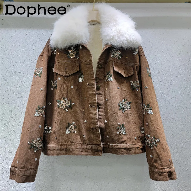 

European Station 2024 Winter New Women's Clothing Coffee Jacket Heavy Industry Sequins Loose Fleece Thickened Denim Top