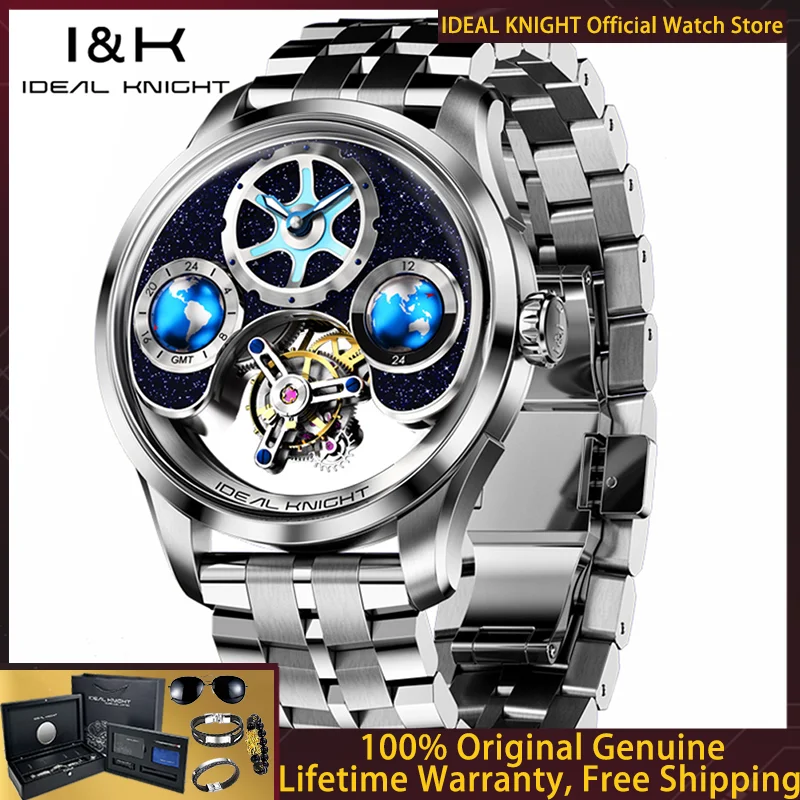 

Часы IDEAL KNIGHT 6808 Tourbillon, лимитированная серия, синие, с дизайном «Земля», официальный бренд, роскошные автоматические механические мужские часы