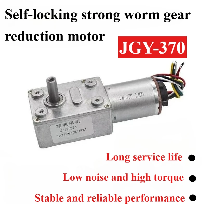 

DC6V 12V 24V 6rpm tot 150rpm Lage Snelheid Hoog Koppel Volledig Metalen Versnellingsbak Encoder Turbo Wormwiel двигатель