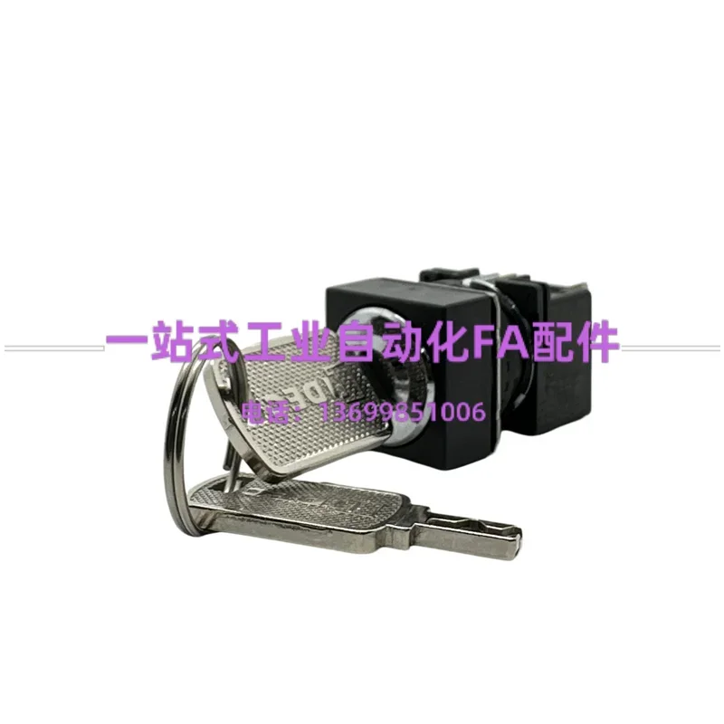 2025.4 Japanese Ide…