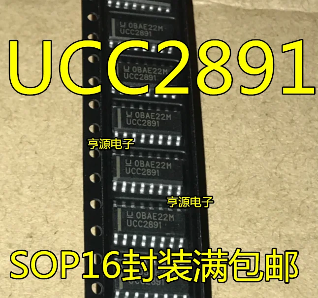 Free shipping  UCC2891D UCC2891 UCC2891DR  SOP-16    10PCS