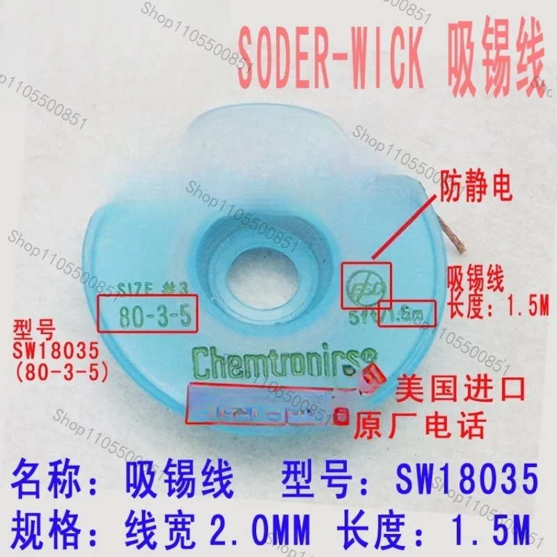 10pcs Anti-static De-Soldering Braid Wick USA SW Original Chemtronics Soder Wick for Solder Remove Belt