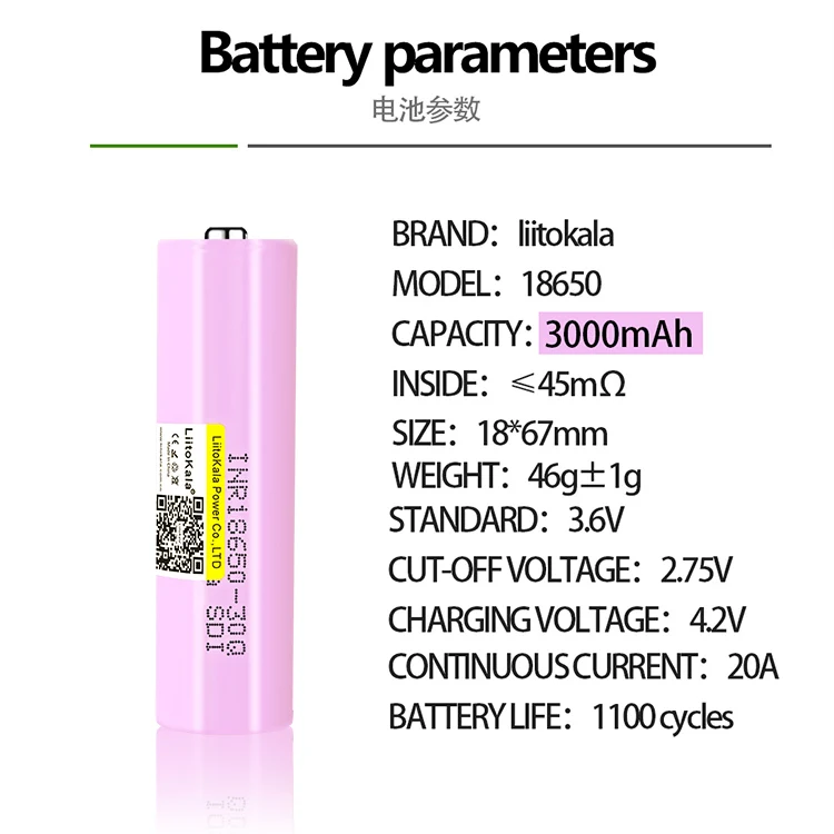 2 szt. Akumulator LiitoKala 30Q 3.7V 18650 3000mah 18650 INR18650 30Q 20A akumulator litowo-jonowy bateria zastępcza