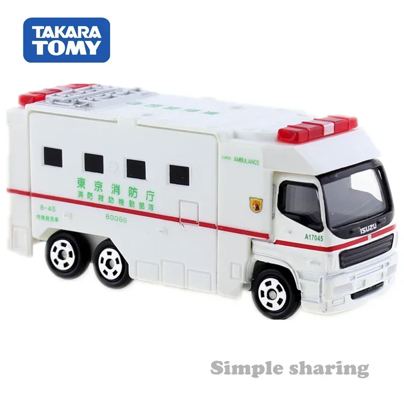 Takara Tomy Tomica No.116 Super Ambulance Model Kit Diecast Miniature Cargo Diecast Automotive Model Ornaments Cas Toys Gift