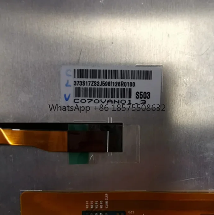 7-inch Car LCD Screen C070VAN01