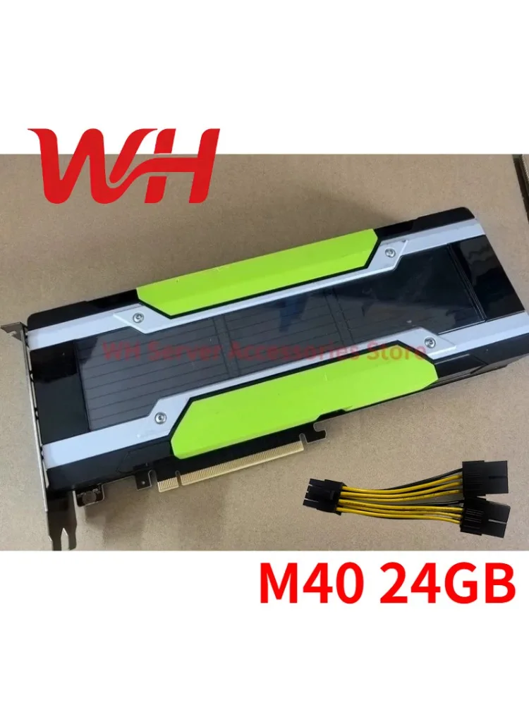 Karta graficzna NVIDIA Tesla M40 24GB GDDR5 PCIE GPU, karta akceleratora obliczeniowego CUDA do serwerów, AI, inferencji i uczenia się głębokiego. — Zdjęcie 2 z 2