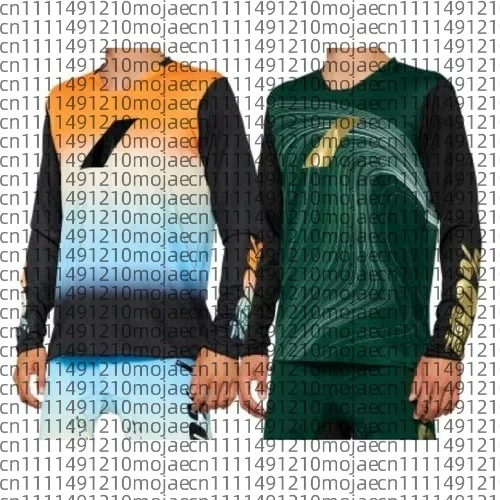 2026 Cycling Clothes Breathable Quick Drying Mountain Bike Off Road Motorcycle Long Sleeved Men Women Speed Drying  Loose T-shir