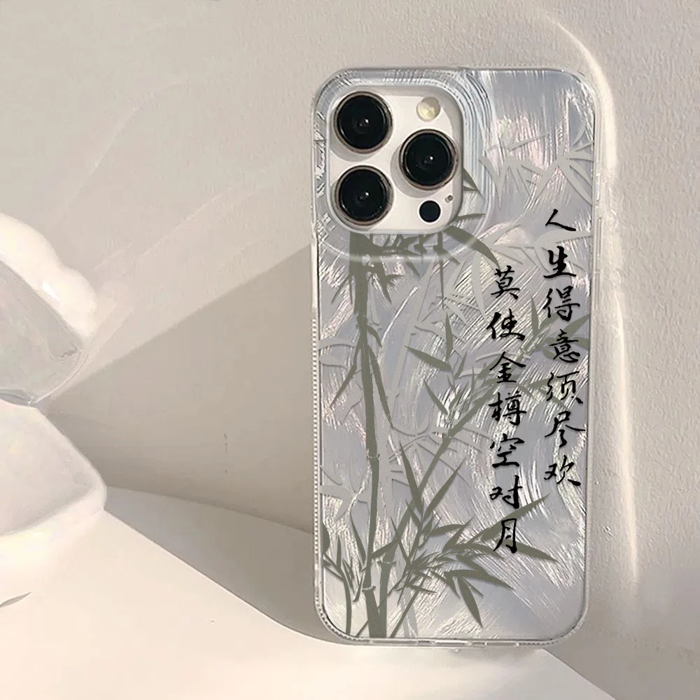 Coque de téléphone en bambou poème ancien de style chinois, pour iPhone17ProMax 17Pro 17Air 1716ProMax 16Pro 16Plus 16 15 14 13 12 11series