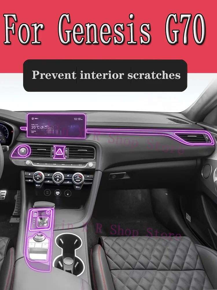 

For Genesis G70（2021 2022 2023）Automotive Gearbox Air Panel GPS Navigation Screen Interior TPU Protective Film Anti-Scratch