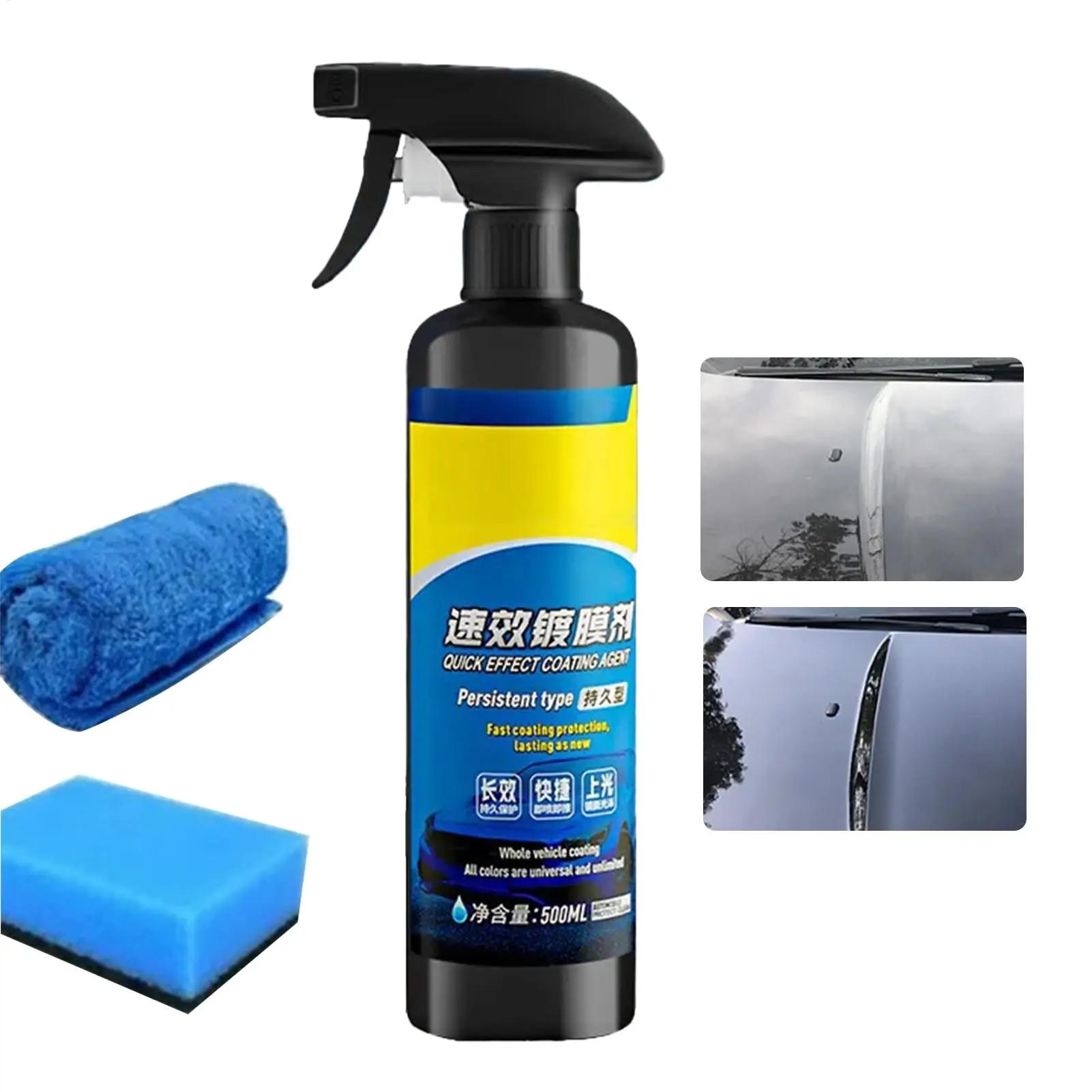 

Coating Spray Car Scratch Wax Coating Spray 500ml Quick Effect Scratch Wax Polish Waterless Wash Oil Film Glass Cleaner