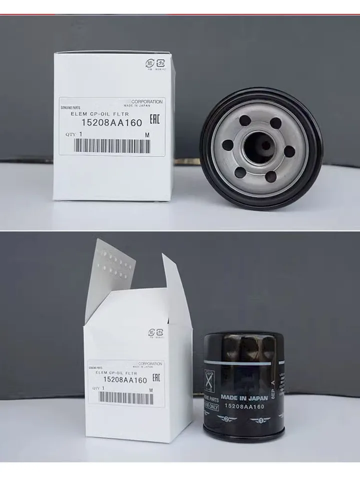 専用 OEM Nissan 15208-H890C Oil Filter Skyline R32 R33 R34 240SX 300ZX