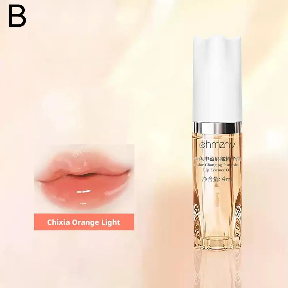 ใหม่อบอุ่นเปลี่ยนสีโปร่งใสลิปกลอส Plump GLOSS Lip Anti-Cracking Moisturizing Oil และ Lip Oil เงา I4P0