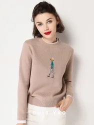 LOUIS YAO 2024 Autumn/Winter Cute Aging Figure Embroidered Knitted Sweater Trendy Fresh Hooded Sweater Long Sleeve Knitted Top