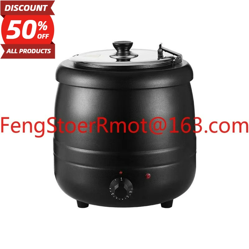 110V Electronic Warm Soup Pot Self service Soup Pot Stainless Steel Electric Soup Pot
