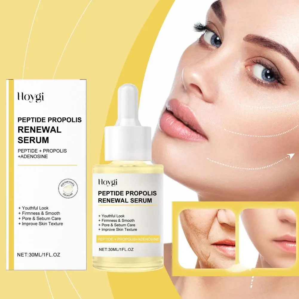 جوهر Hoygi المرطب يضيء ويحسن الباهت ويخفف ويقلل الخطوط الدقيقة ويصلح مع تأثيرات متعددة #1