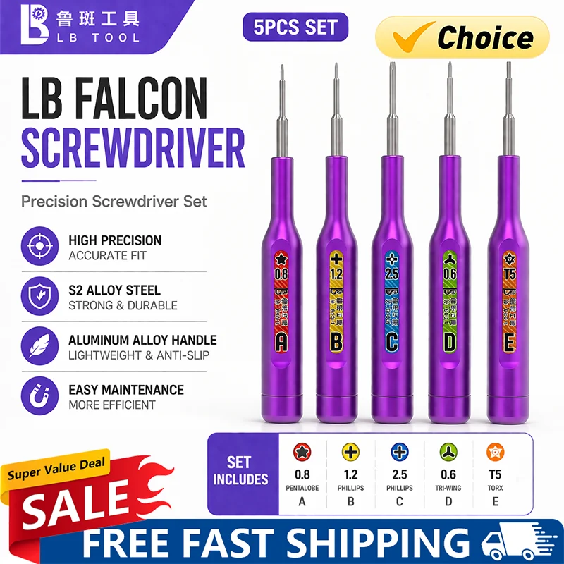 

Набор отверток LB Tool Falcon 5 в 1 с магнитными наконечниками из сплава S2 и нескользящей алюминиевой ручкой для ремонта мобильных телефонов