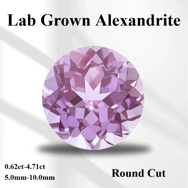

Lab Grown Alexandrite Change Color Stone Round Cut DIY Ring Necklace Earrings Main Materials Selectable AGL Certificate