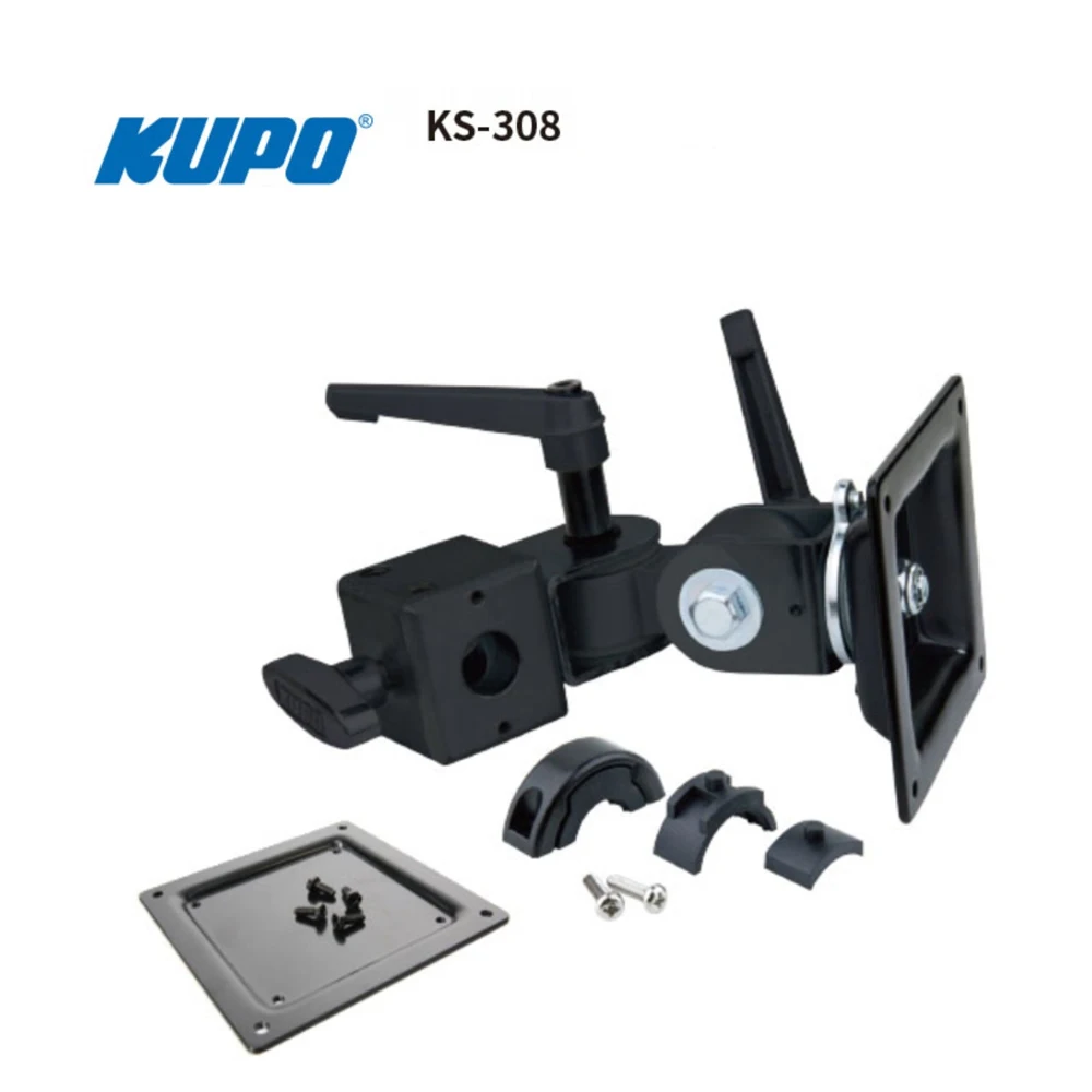 KUPO KS-308 Monitor Arm W/ Baby Receiver, Max load 20kg