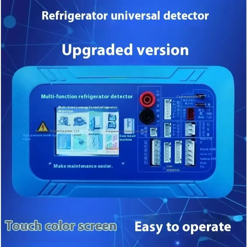 Refrigerator Conversion Detector Compressor Universal Tester Inverter Board Solenoid Multi-function Tester