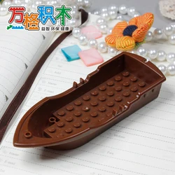 2551  *Rowing Boat 5X14X2 1/3* 2 pcs DIY enlighten block bricks,Compatible With Assembles Particles