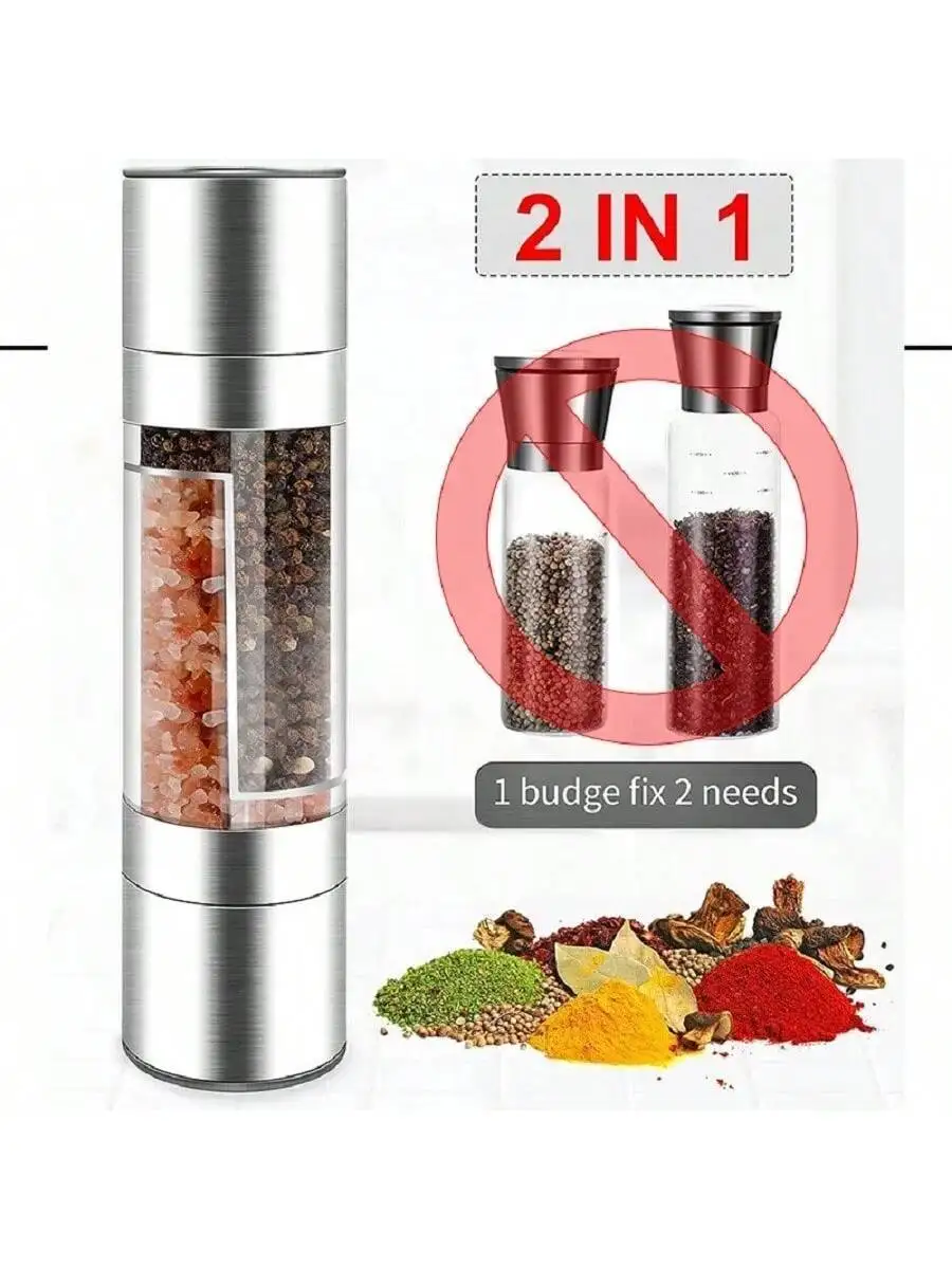 스파이스 그라인더 2 In 1 수동 스테인레스 스틸 소금 후추 밀 조정 가능한 세라믹 그라인딩 스파이스 밀 주방 도구