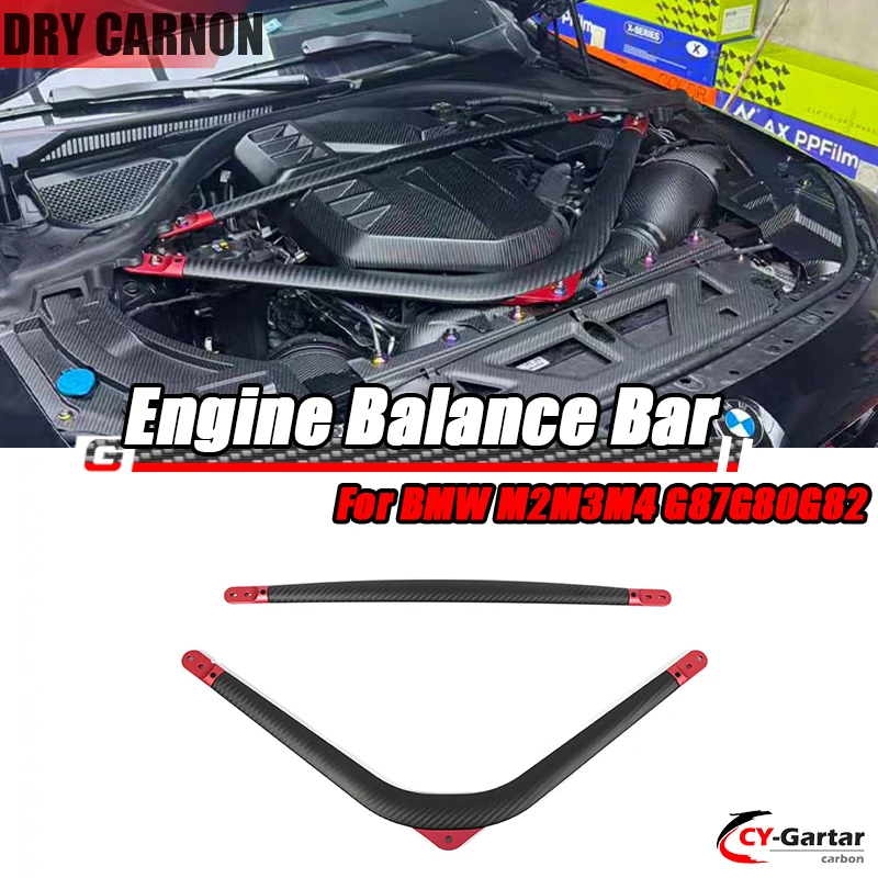 Para BMW G80 G81 G82 G83 M3 M4 G87 M2 2021-ATUAL Barra Estabilizadora do Motor em Fibra de Carbono Seca, Acabamento Interno do Motor, Acessórios Autom