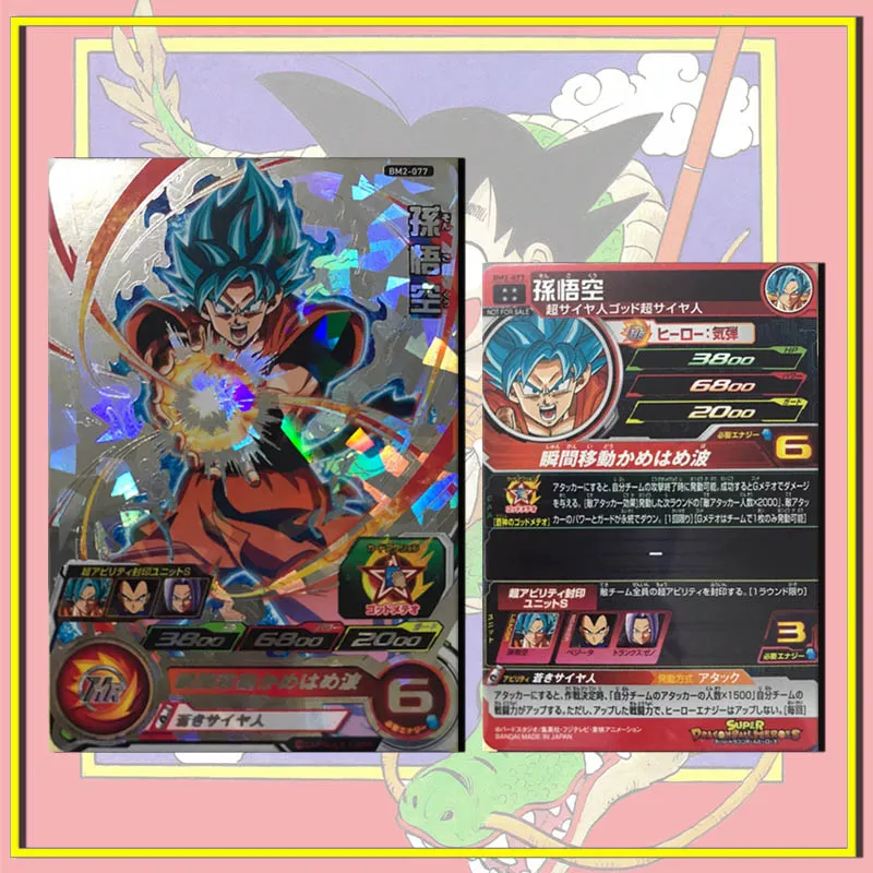 Bandai Dragon Ball bohater Cztery gwiazdy Japońska wersja Son Goku Son Gohan Broli BM UMP seria Karty kolekcjonerskie chłopiec Prezenty urodzinowe