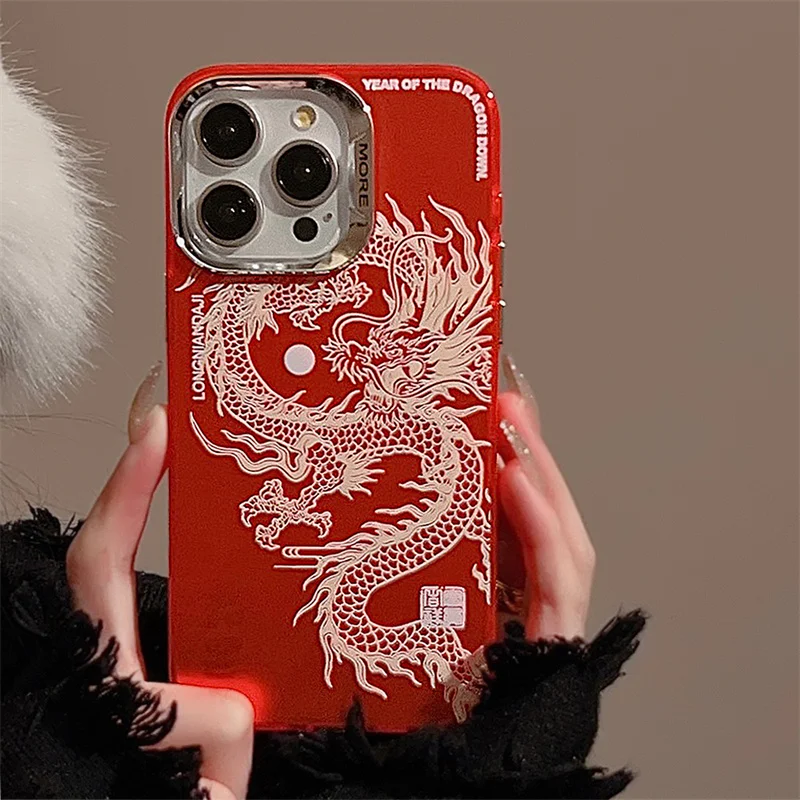 

Red relif 3D dragon happy new year phone case back cover for iphone 15 pro max 11 12 13 14 promax plus cartoon capa