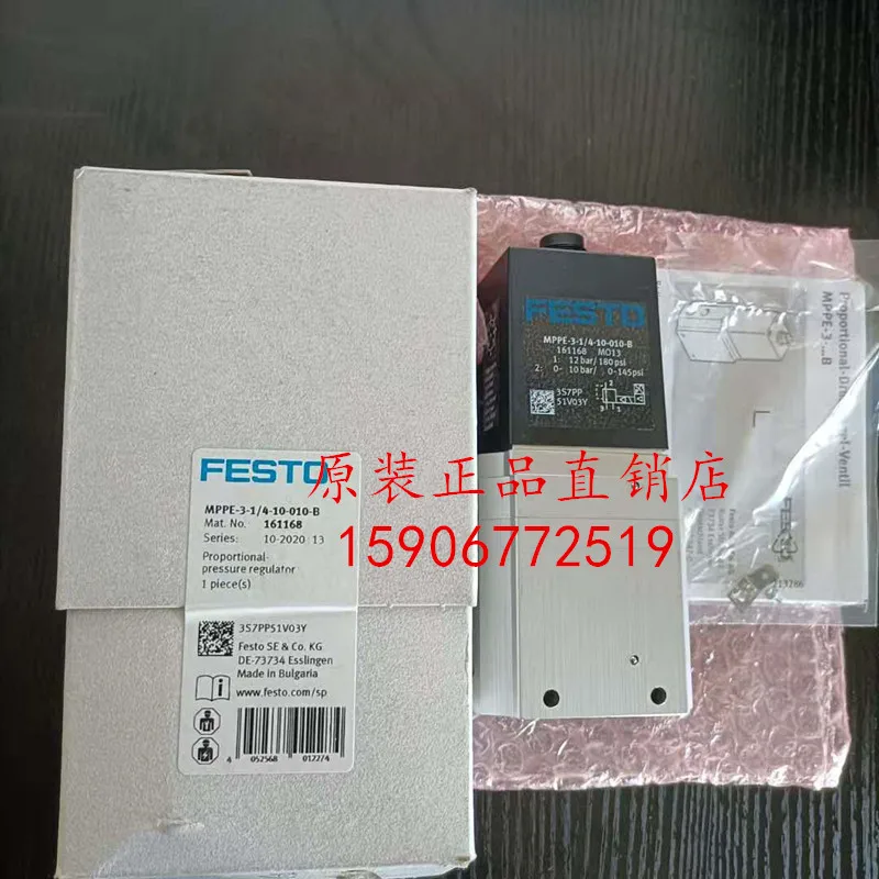 Festo Genuine Sale Of The MPPE-3-1/4-10-010-B 161168 Proportional Valve In Stock