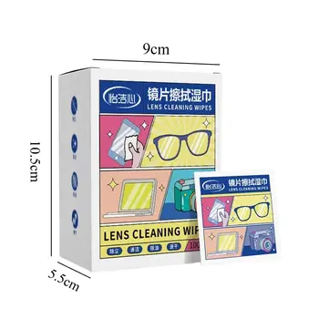 便攜式拋棄式眼鏡清潔布 多用途手機螢幕高品質清潔濕紙巾 清潔配件 10 最佳銷售 迷你濕紙巾 - №9
