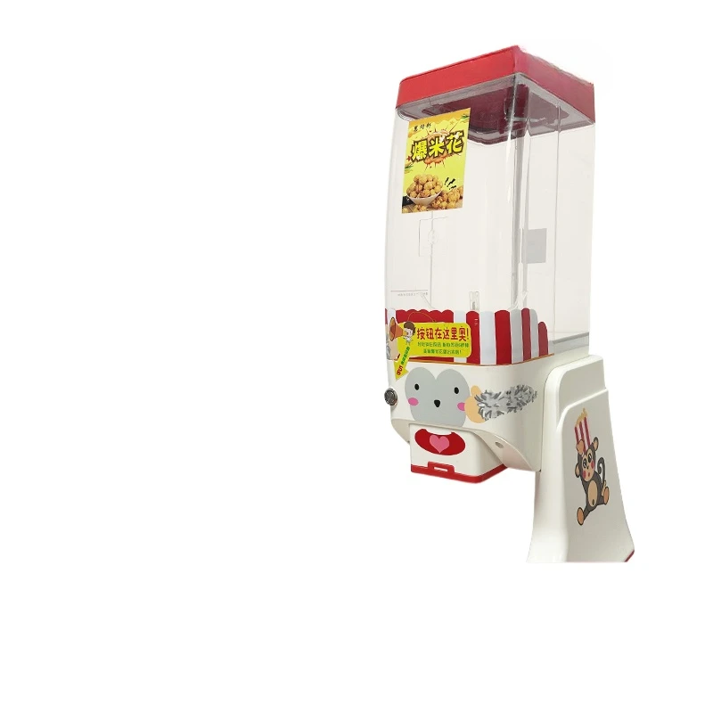 Self-service popcorn machine Ramen, small balls, small dry goods, snacks, finished materials, thermal insulation machine