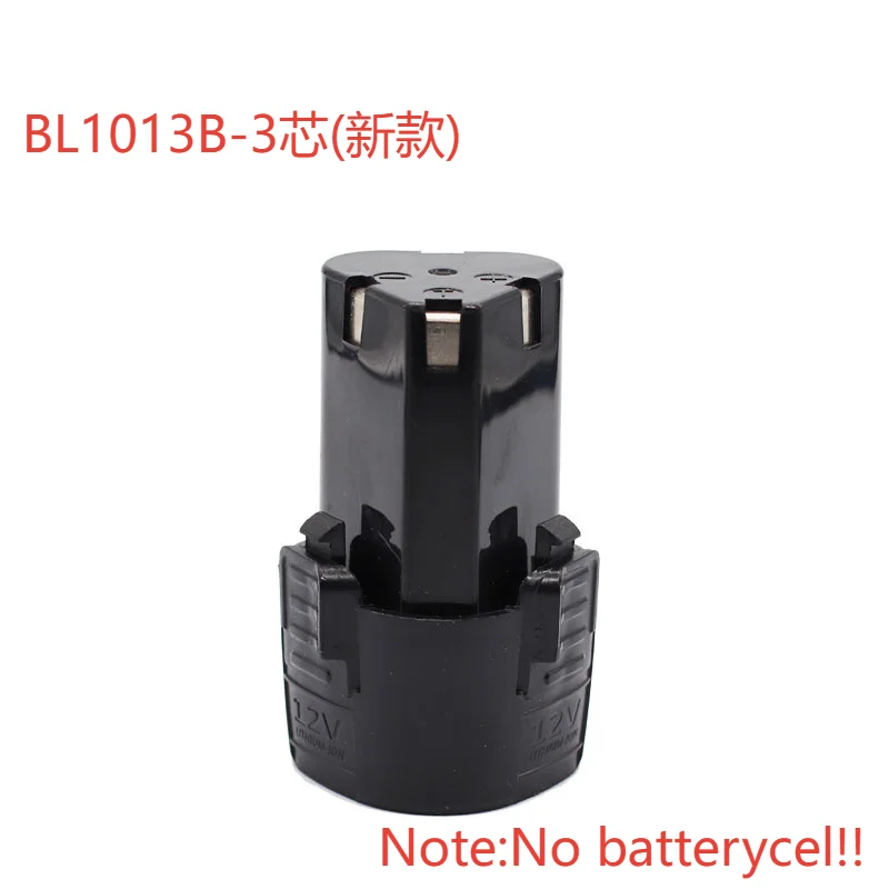 Replacement Battery…