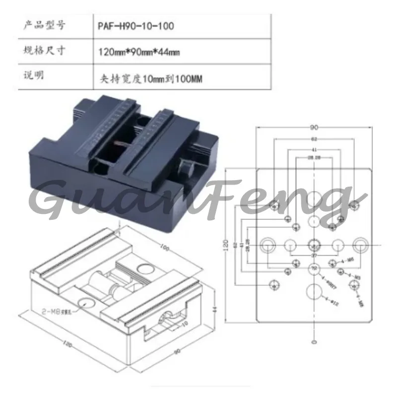 Universal adapter plate can be connected separately or used with zero positioning fixture