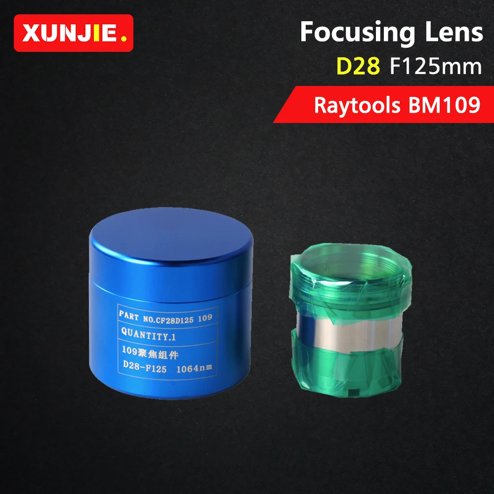 Imagem -03 - Raytools-foco Laser de Fibra Lente Colimadora Cabeça de Corte a Laser para Raytools Bm109 D28 F100 125 mm Alta Qualidade