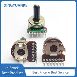 1PCS 161 Type A50K A503 Dual Channel Power Amplifier Volume Rotary Potentiometer Vertical 7-Pin Shaft Length 15MM