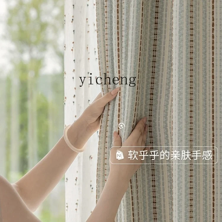 

ZK exudes exquisite elegance; Dopamine Curtains with vintage jacquard pattern create a romantic custom bedroom experience