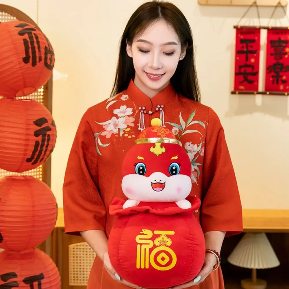 

Lucky Bag Snake Year Plush Toy Stuffed Animal PP Cotton Snake Year Mascot Toy Cute Cartoon Lucky Snake Doll Plushies Home Decor